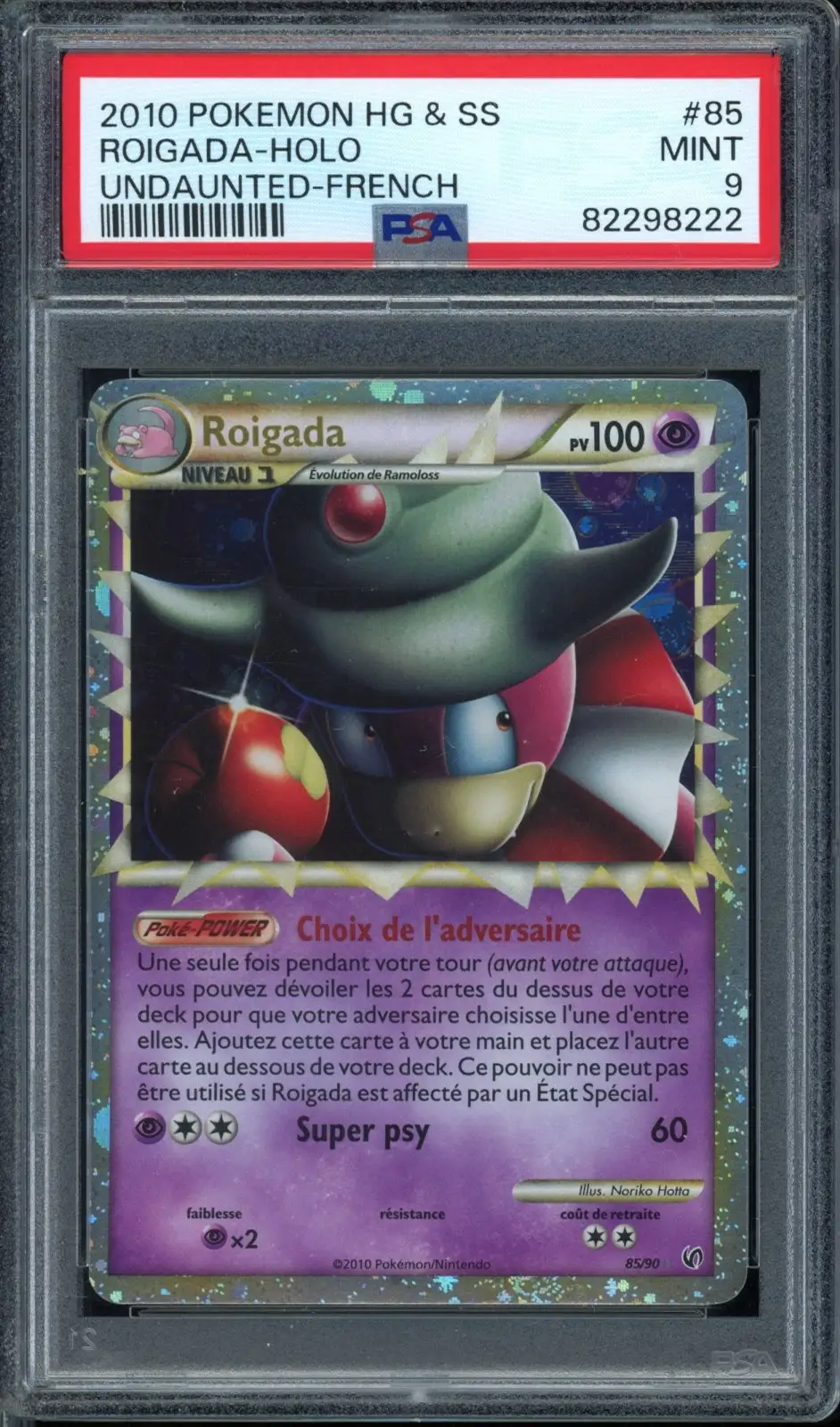 PSA 9 Roigada Prime