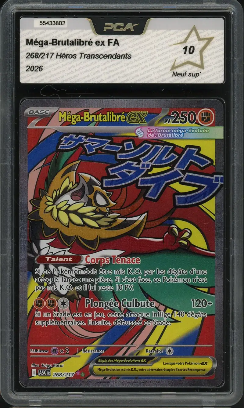 PCA 10 Méga-Brutalibré Ex