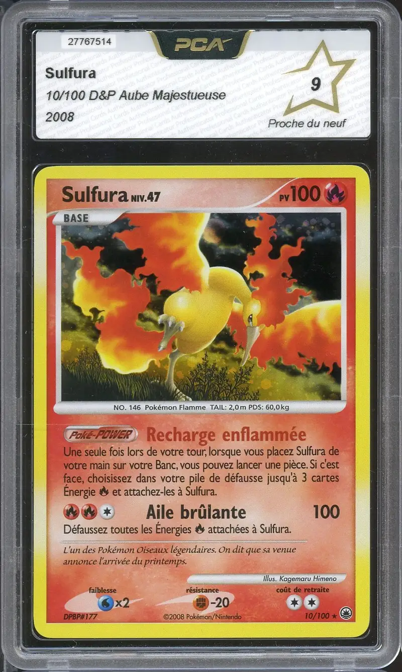 PCA 9 Sulfura Holo