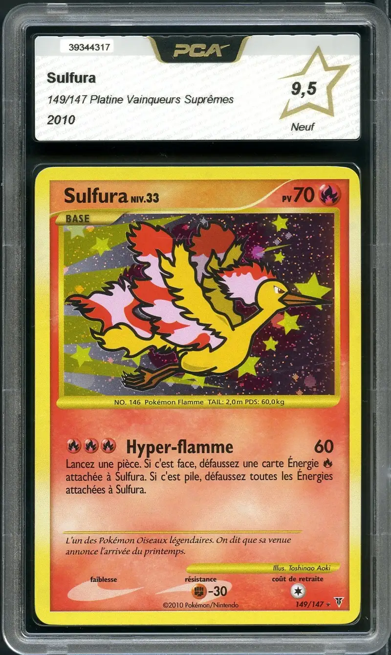 PCA 9.5 Sulfura Holo