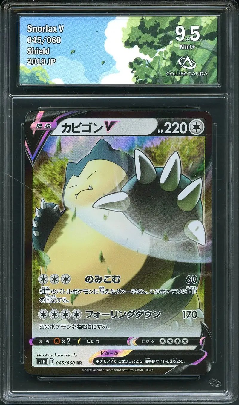 CA 9.5 Snorlax V