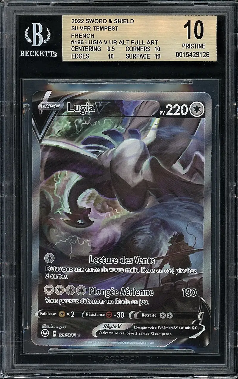 BGS 10 Lugia V