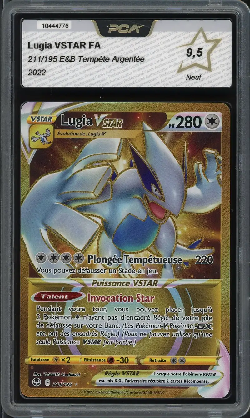 PCA 9.5 Lugia VStar Gold