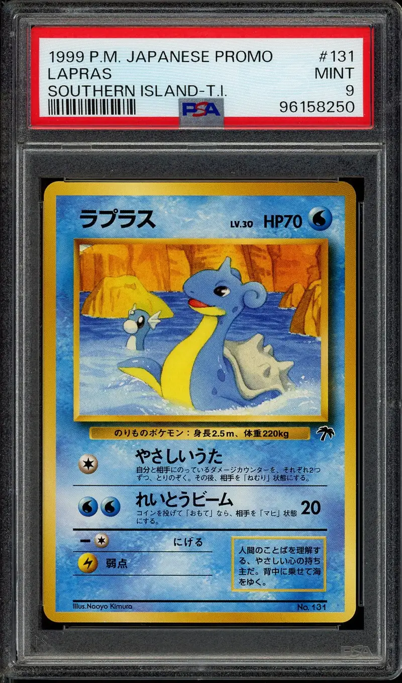 PSA 9 Lapras