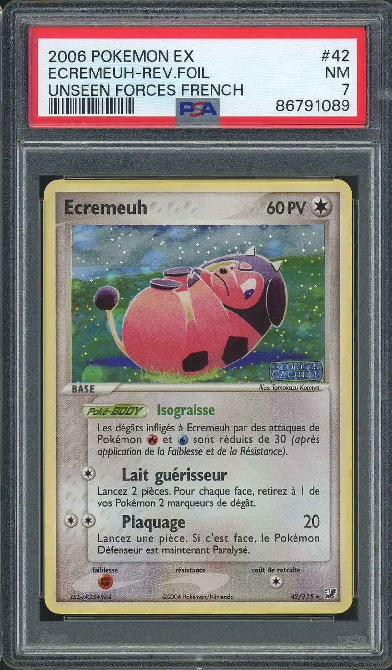 PSA 7 Ecrémeuh