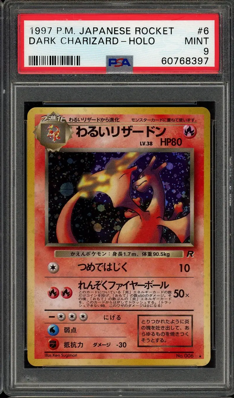 PSA 9 Dark Charizard Holo