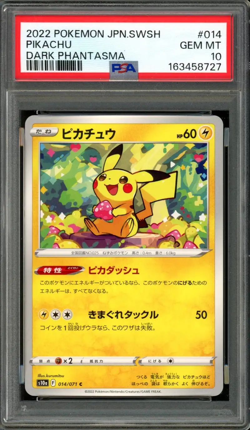 PSA 10 Pikachu