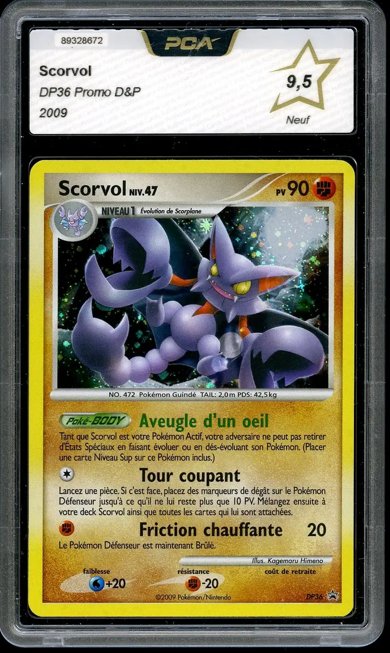 PCA 9.5 Scorvol Holo