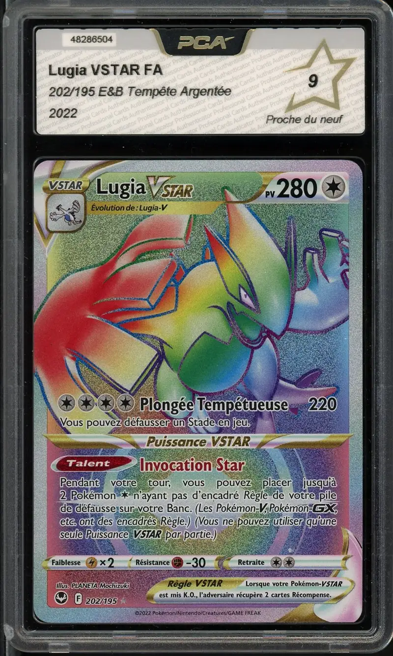 PCA 9 Lugia VStar Rainbow