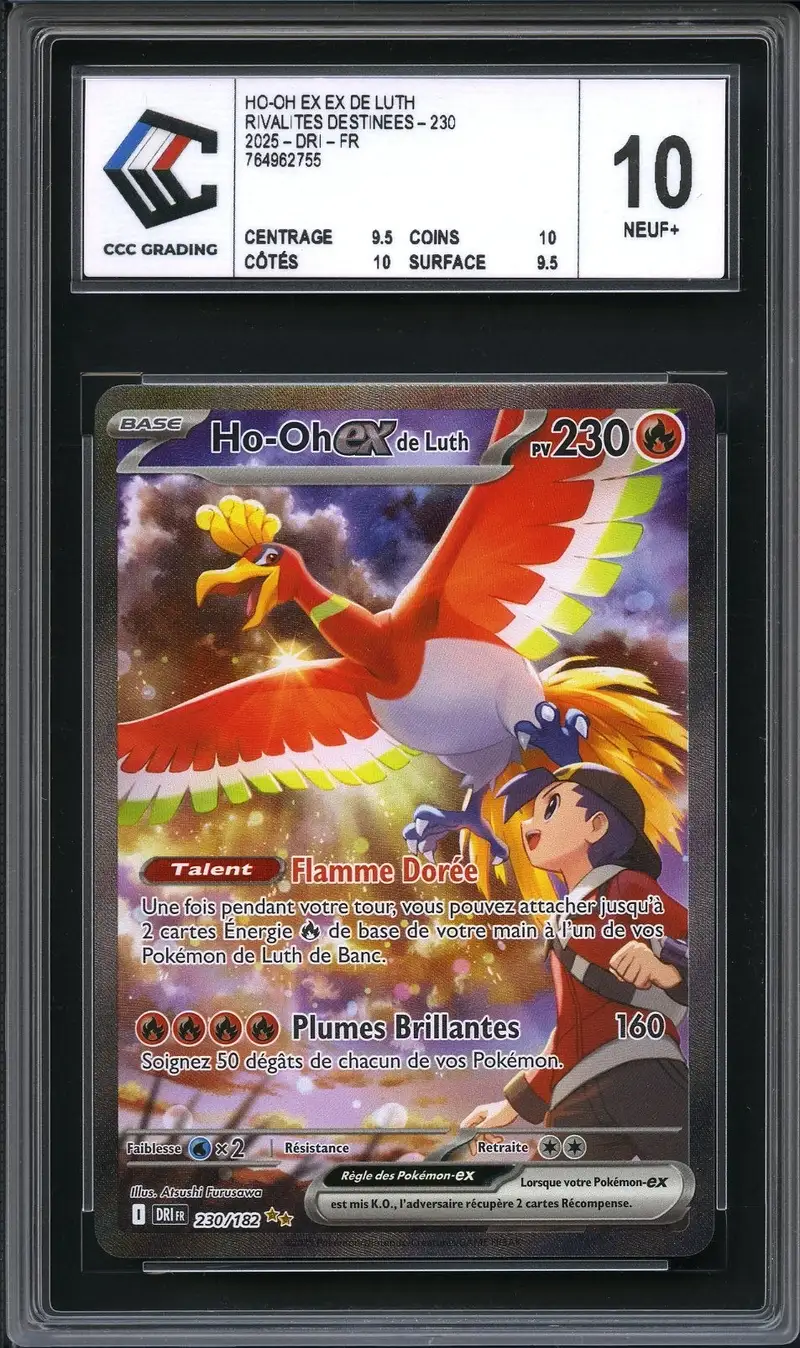 CCC 10 Ho-Oh Ex de Luth
