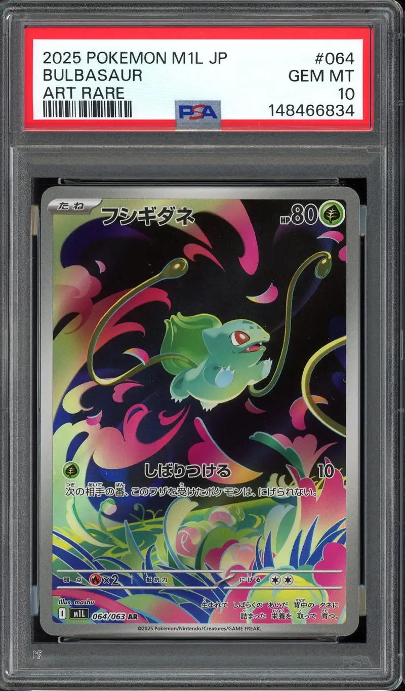 PSA 10 Bulbasaur