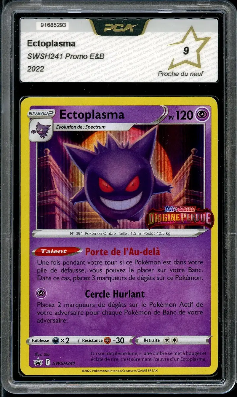 PCA 9 Ectoplasma Holo Stamp