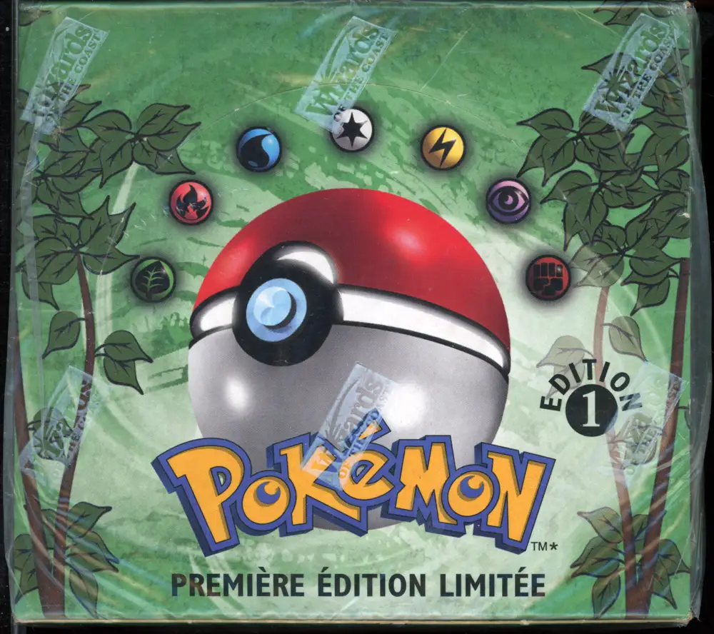 Display Jungle Édition 1