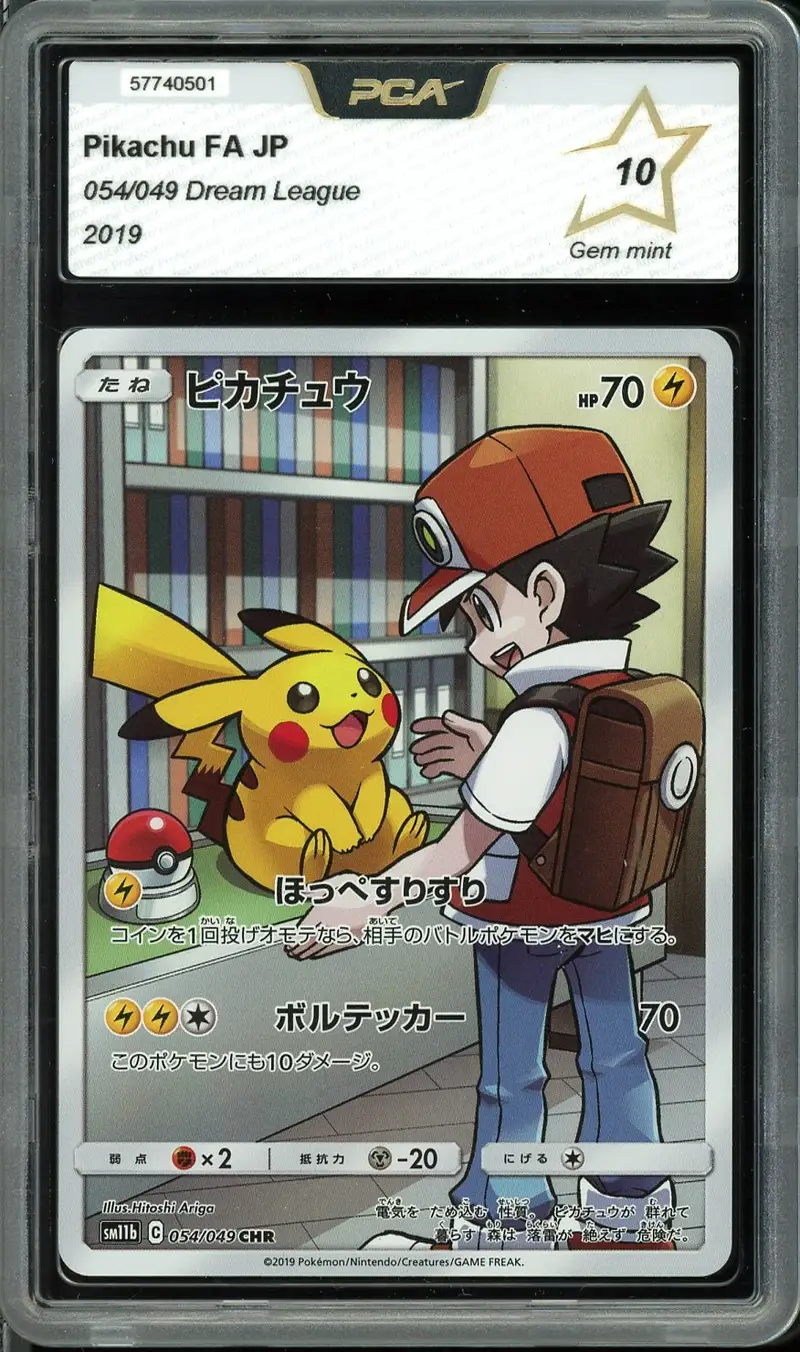 PCA 10 Pikachu