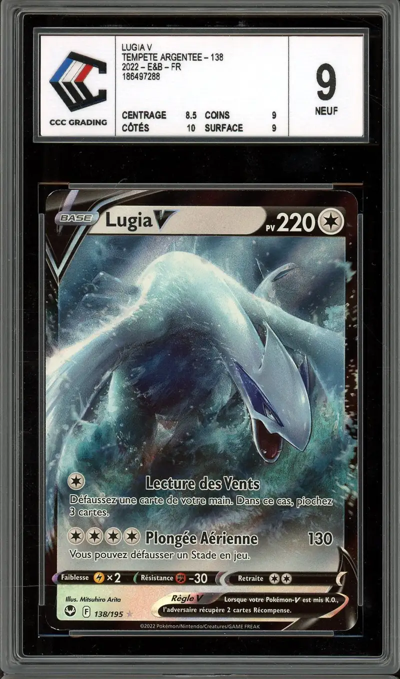 CCC 9 Lugia V
