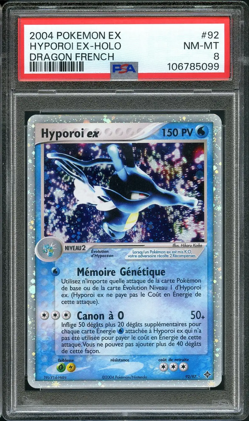 PSA 8 Hyporoi Ex