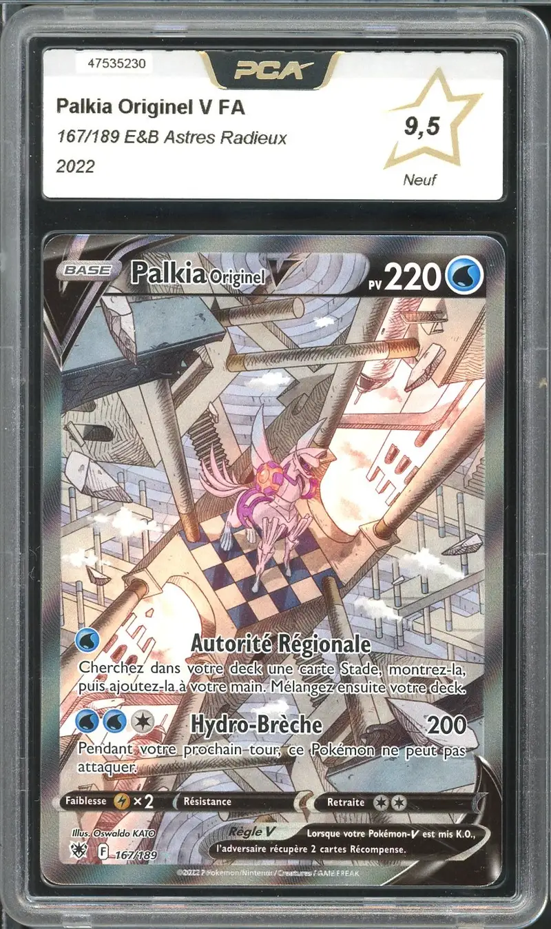 PCA 9.5 Palkia Forme Originelle V