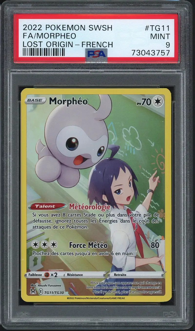 PSA 9 Morphéo