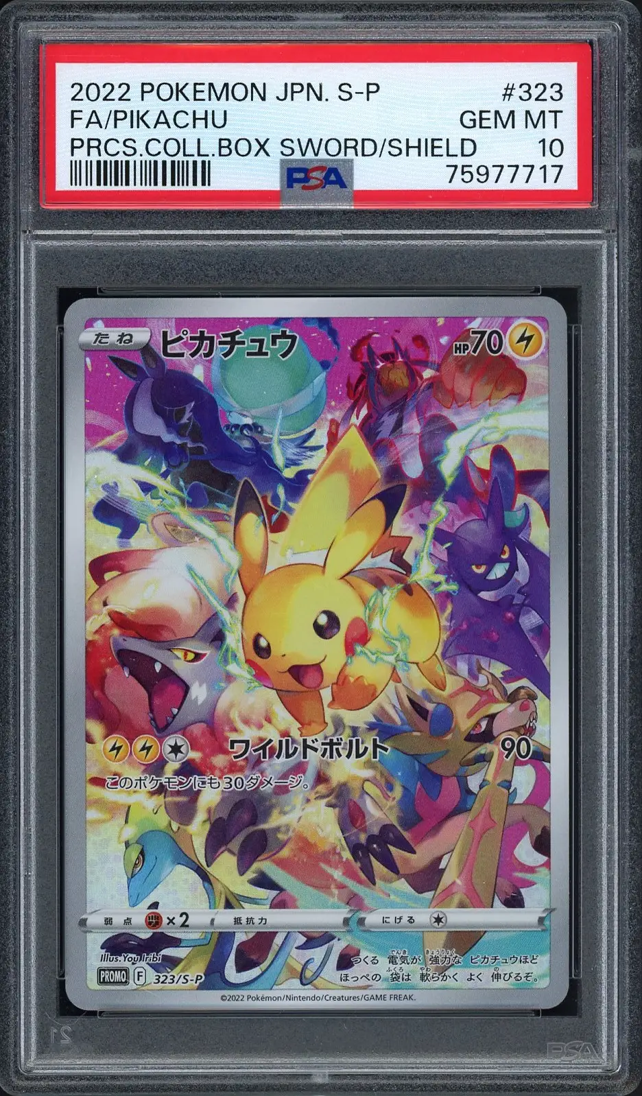 PSA 10 Pikachu