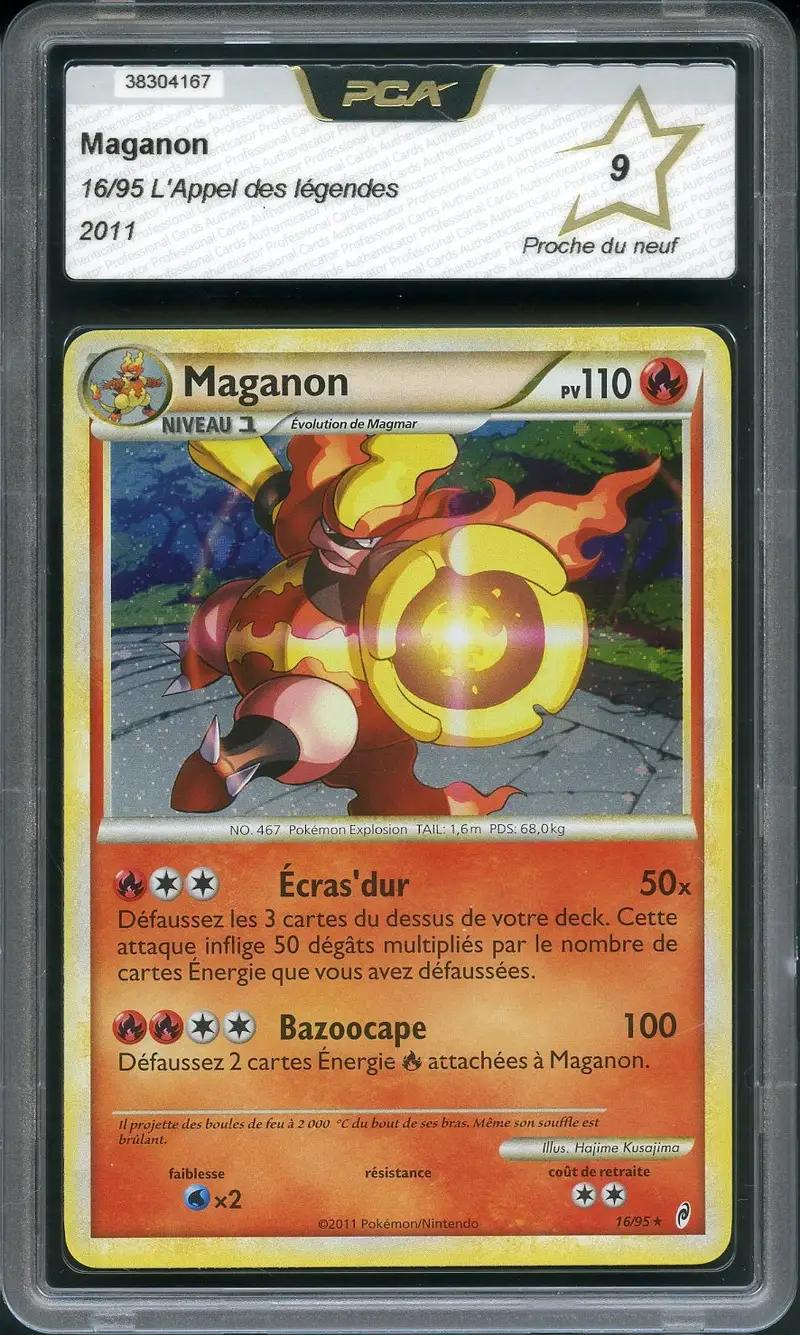 PCA 9 Maganon Holo
