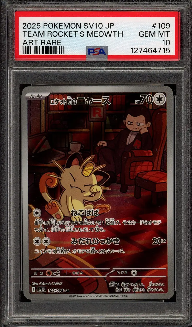 PSA 10 Team Rocket's Meowth