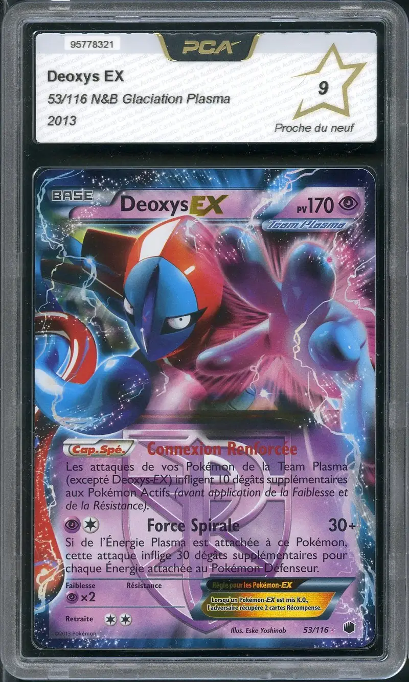 PCA 9 Deoxys Ex
