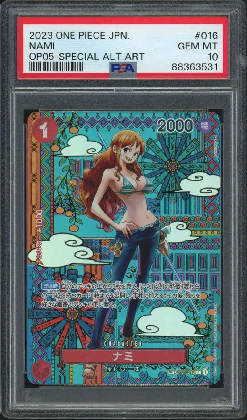 PSA 10 Nami