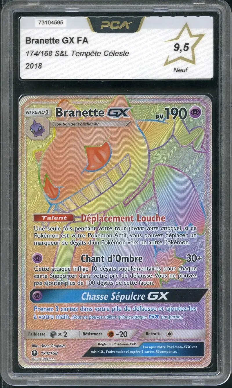 PCA 9.5 Branette Gx Rainbow
