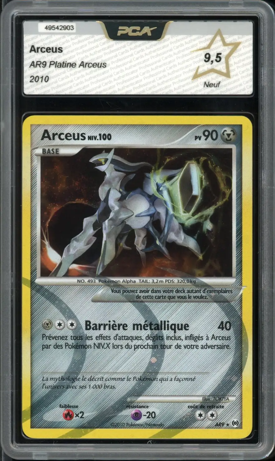PCA 9.5 Arceus Holo