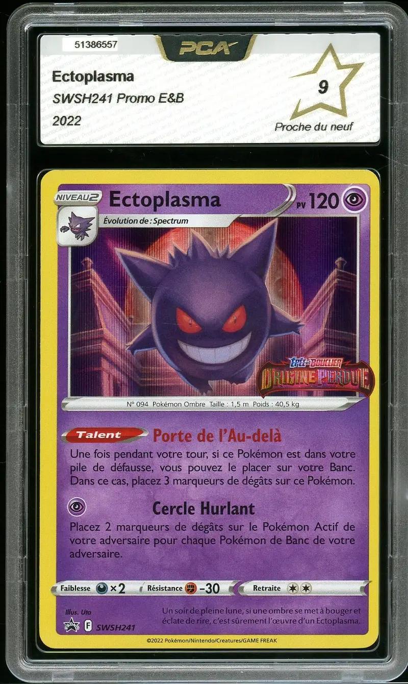 PCA 9 Ectoplasma Holo Stamp