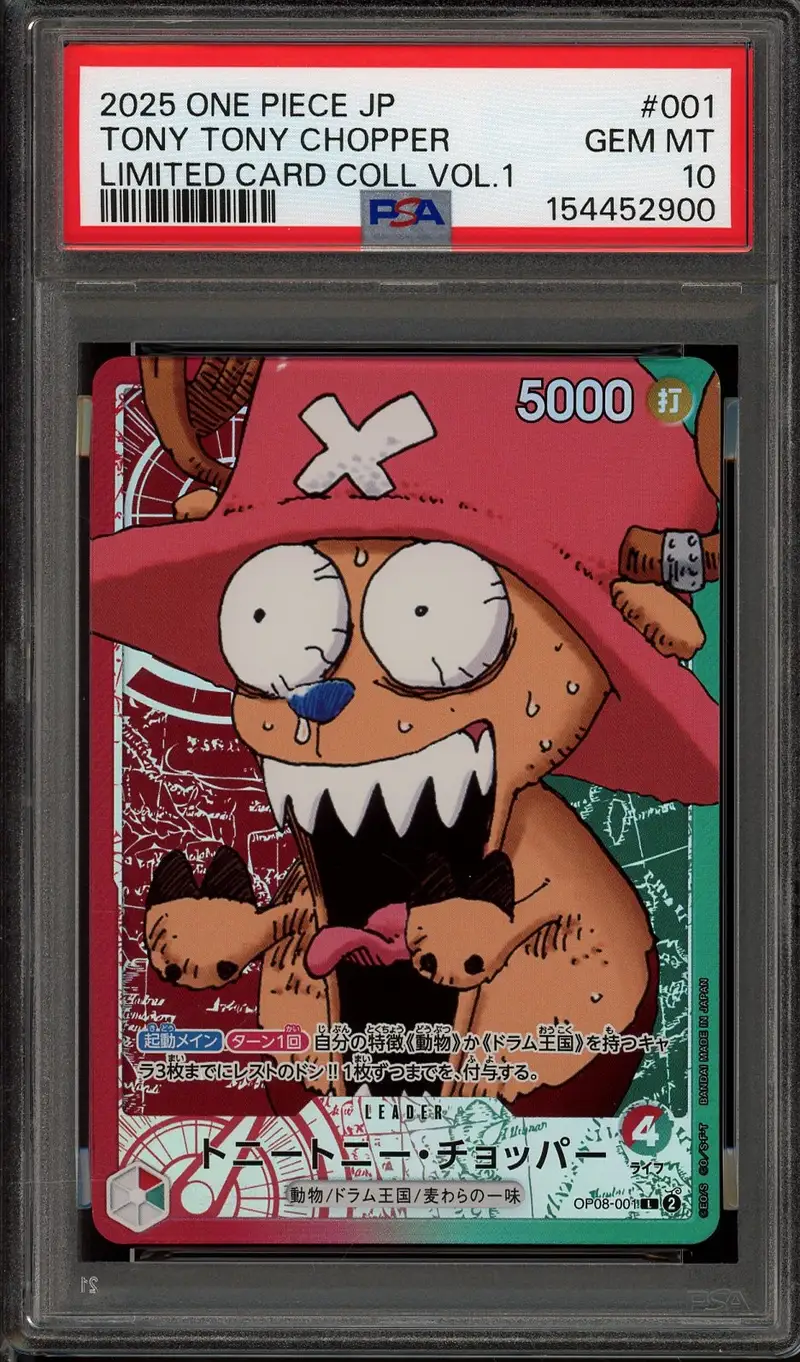 PSA 10 Tony Tony Chopper