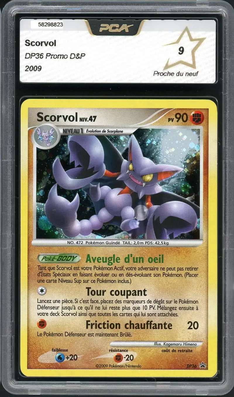 PCA 9 Scorvol Holo