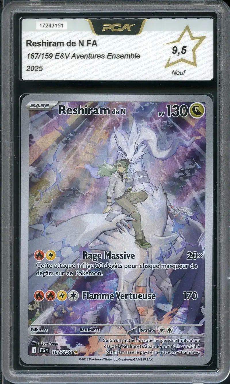 PCA 9.5 Reshiram de N