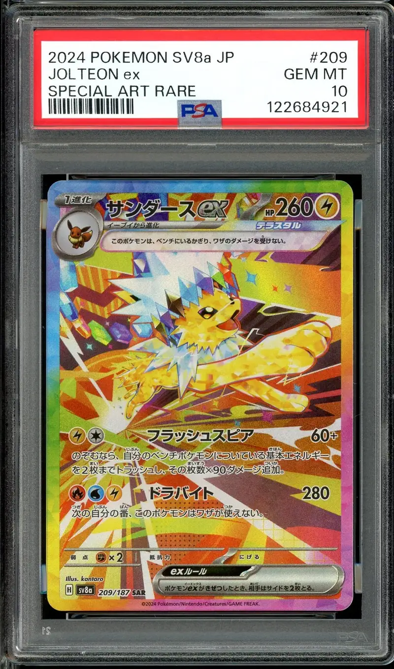PSA 10 Jolteon Ex