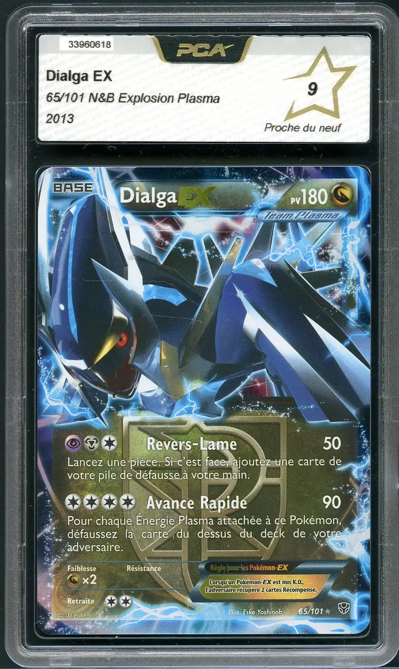 PCA 9 Dialga Ex