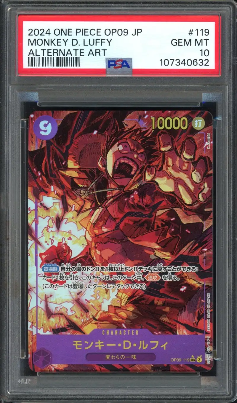 PSA 10 Monkey D. Luffy