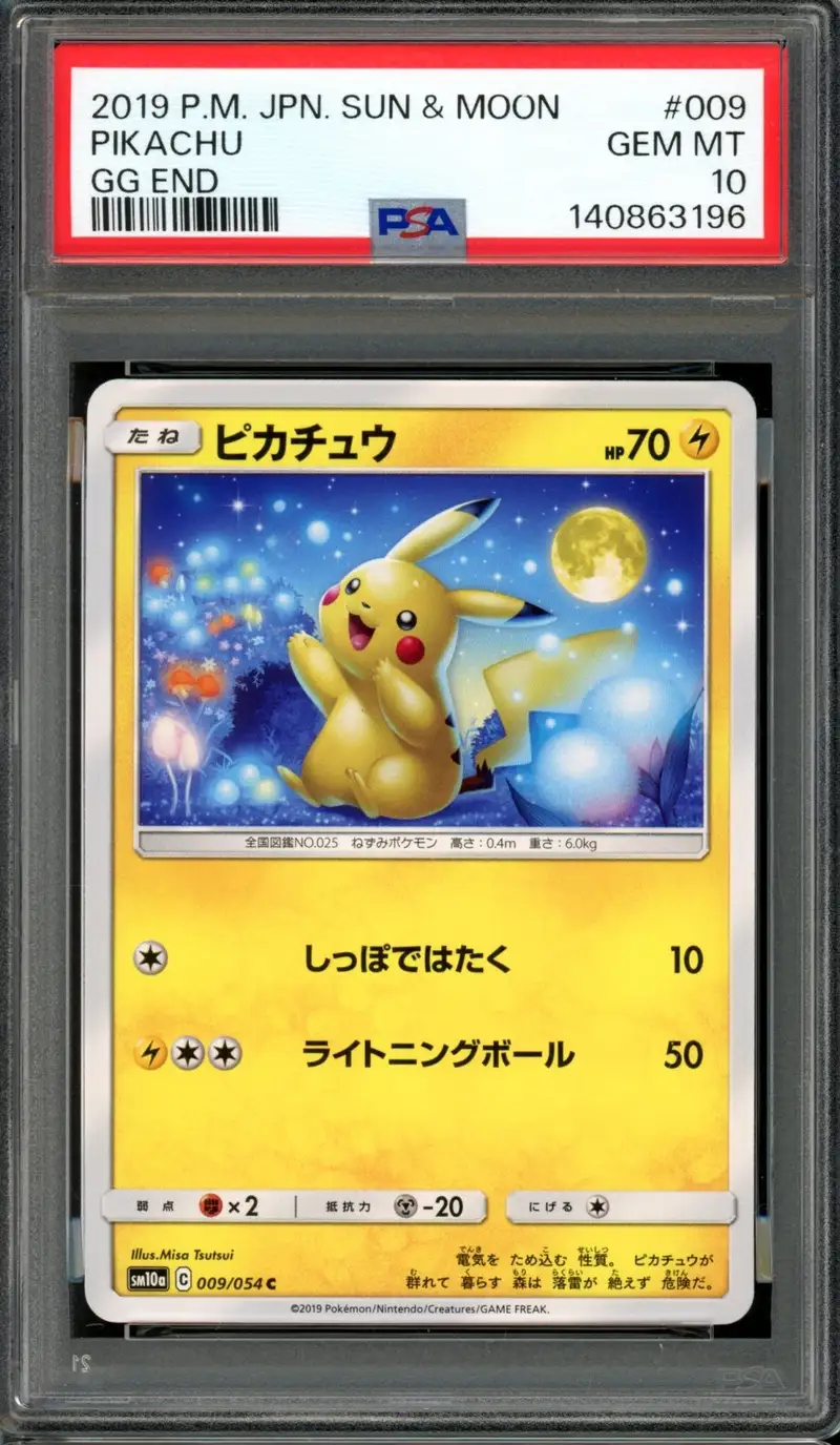 PSA 10 Pikachu