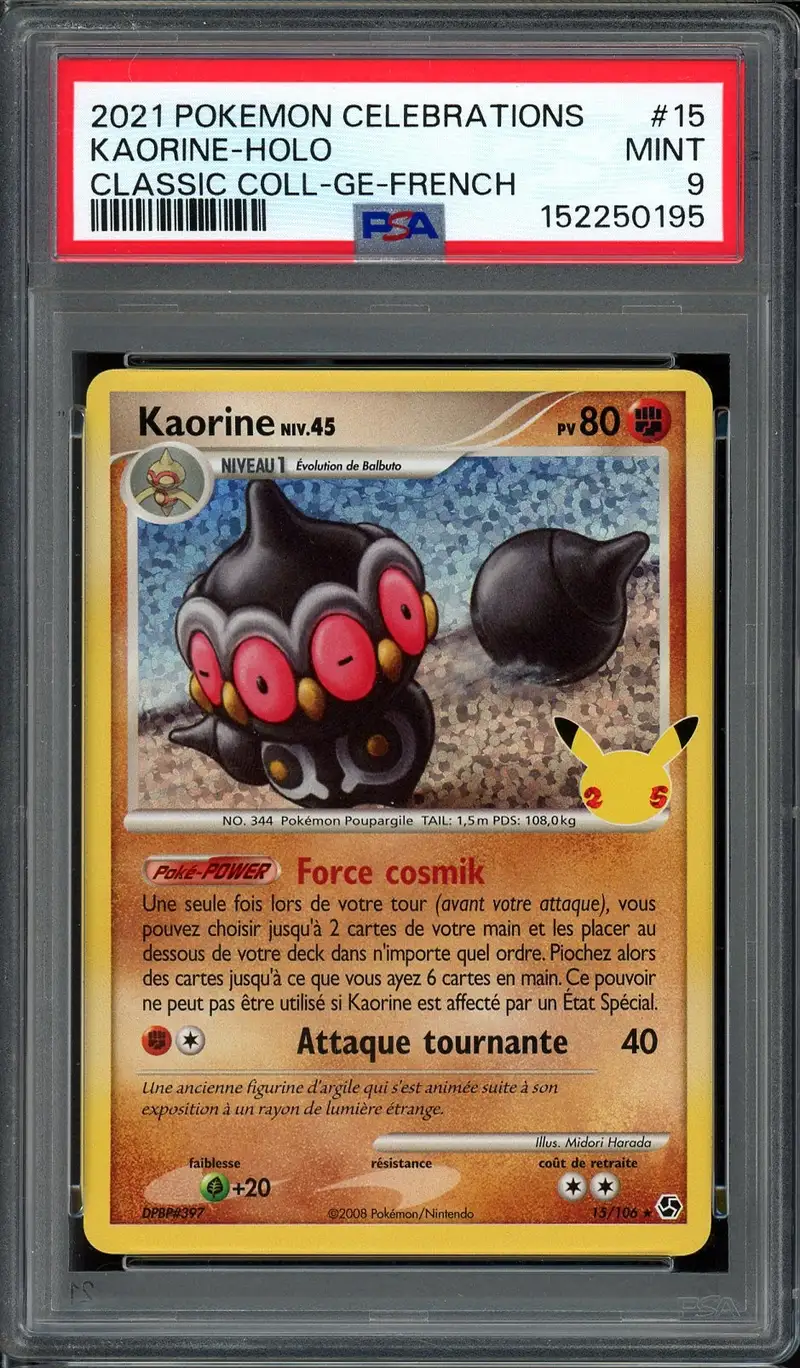 PSA 9 Kaorine Holo