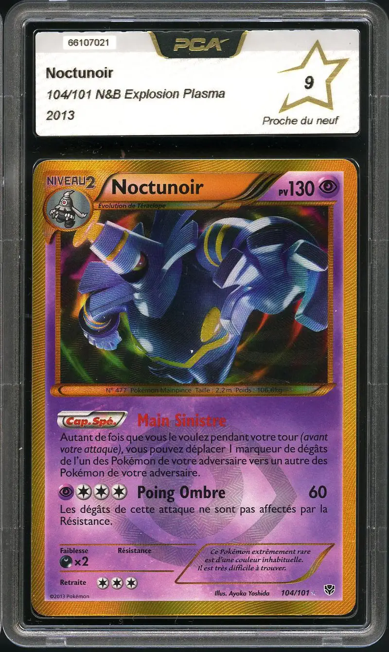 PCA 9 Noctunoir Holo