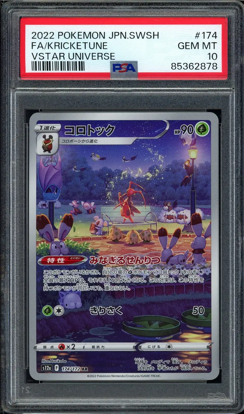 PSA 10 Kricketune