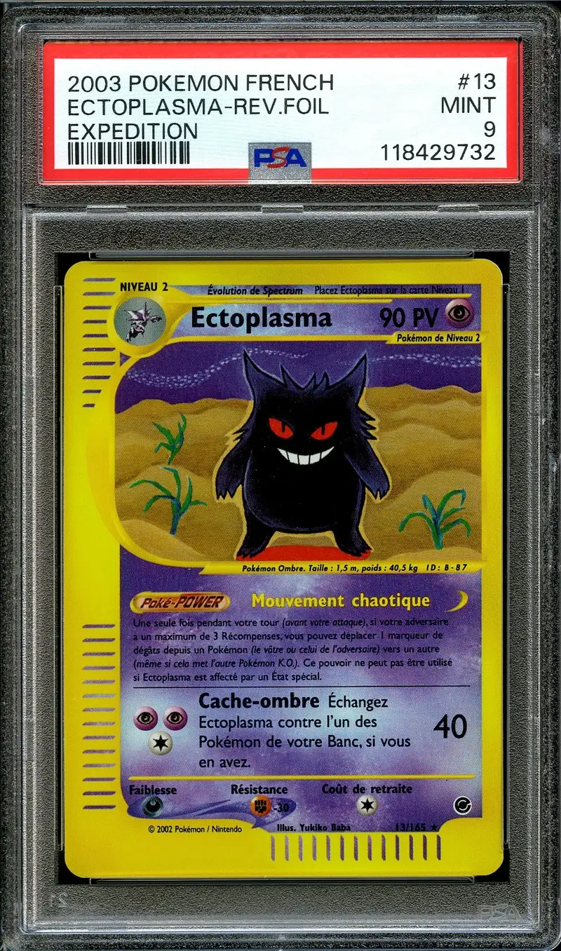 CA 10 Gengar