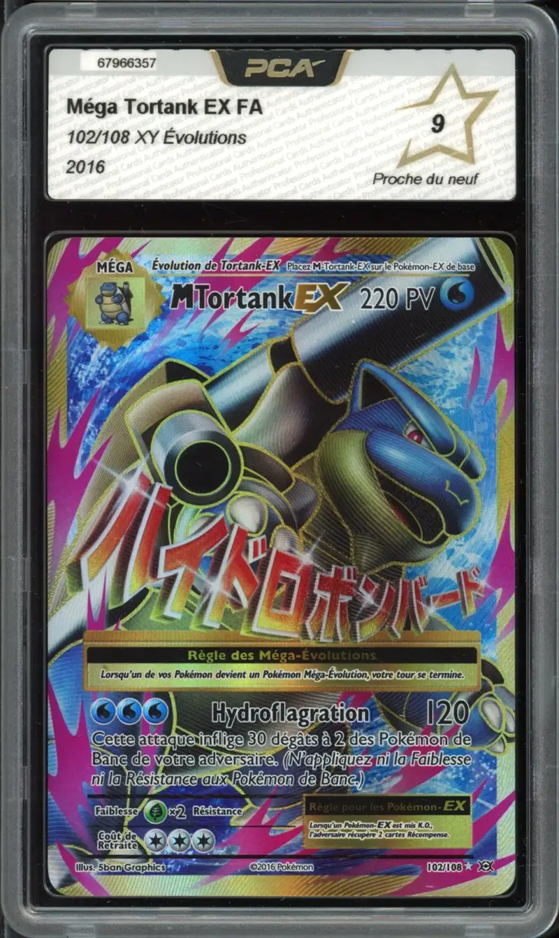 PCA 9 Méga Tortank Ex