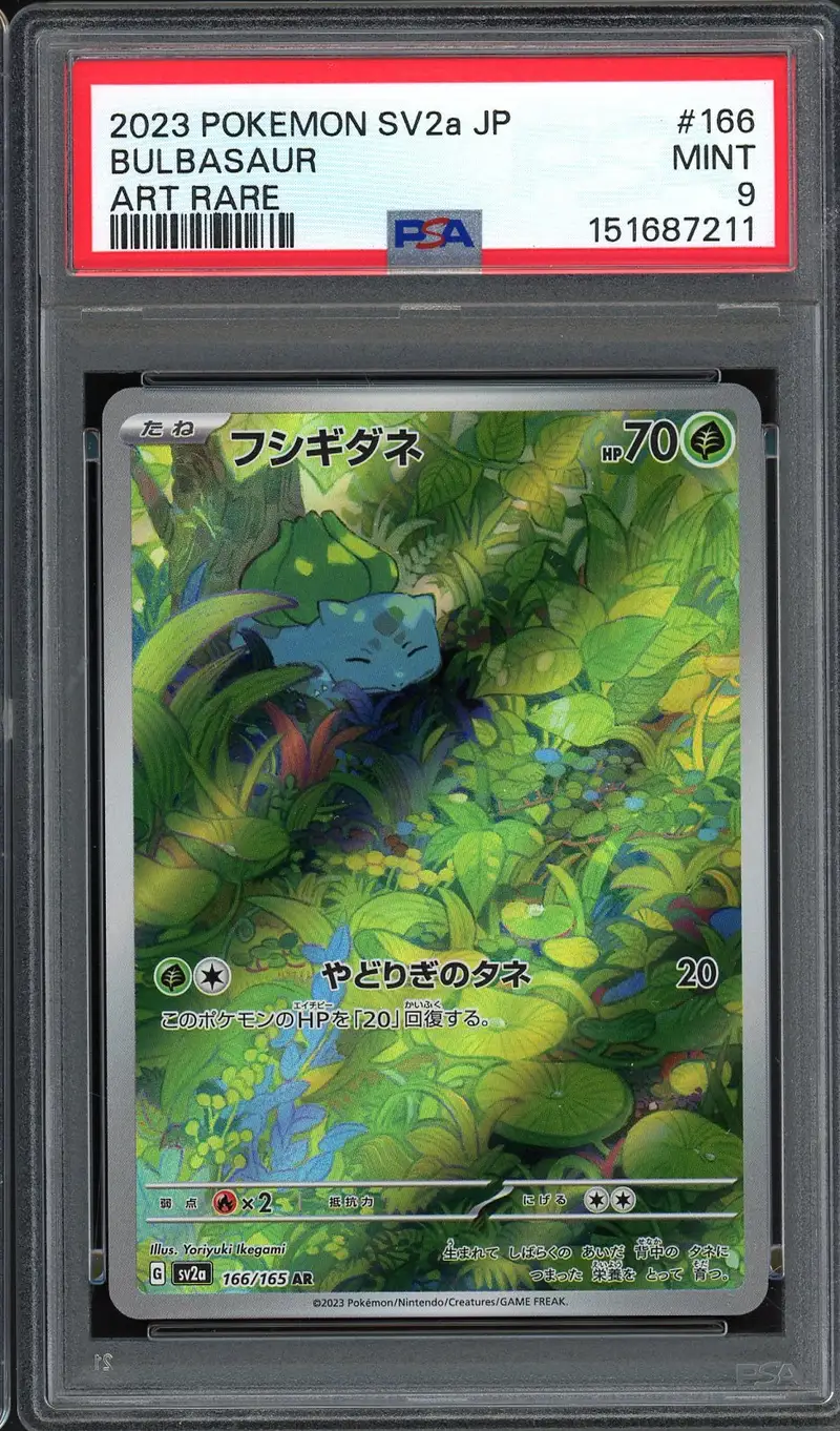 PSA 9 Bulbasaur