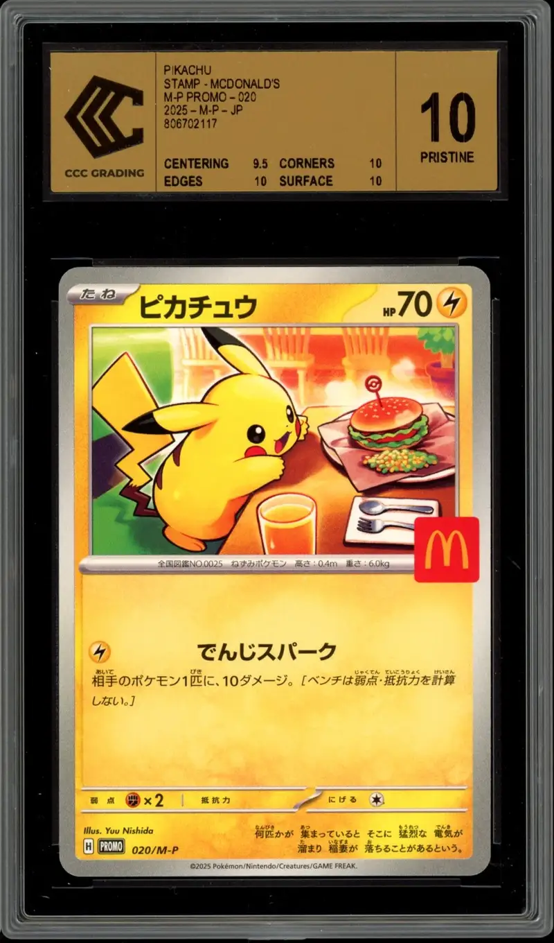CCC 10 Pikachu