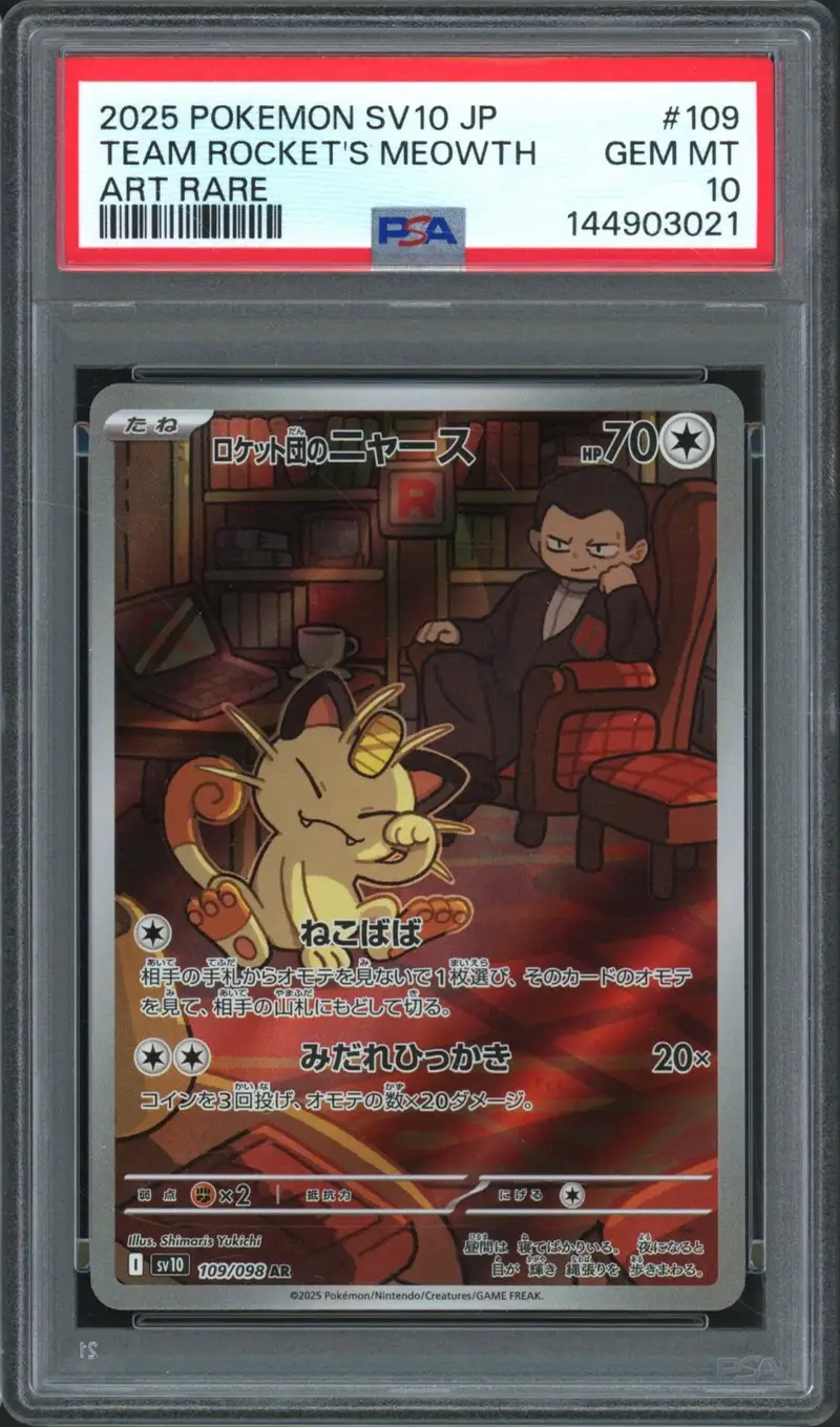 PSA 10 Team Rocket's Meowth
