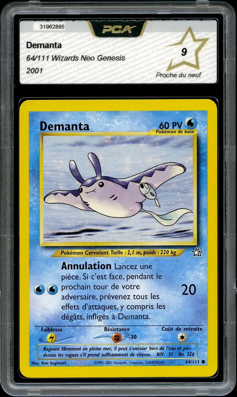 PCA 9 Démanta