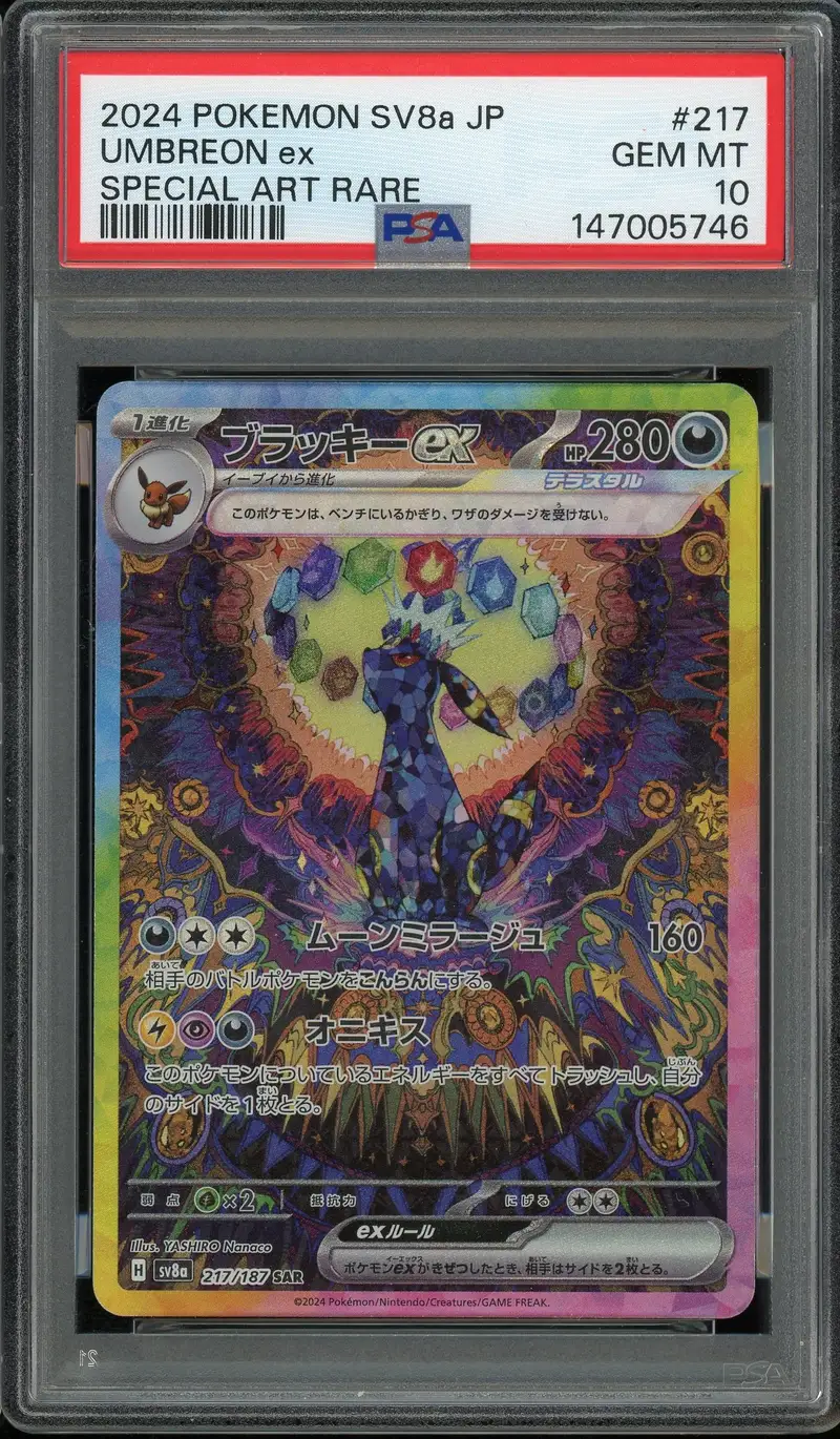 PSA 10 Umbreon Ex