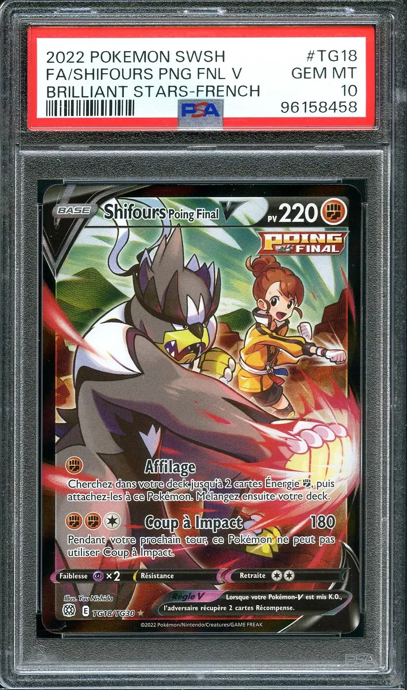 PSA 10 Shifours Poing Final V