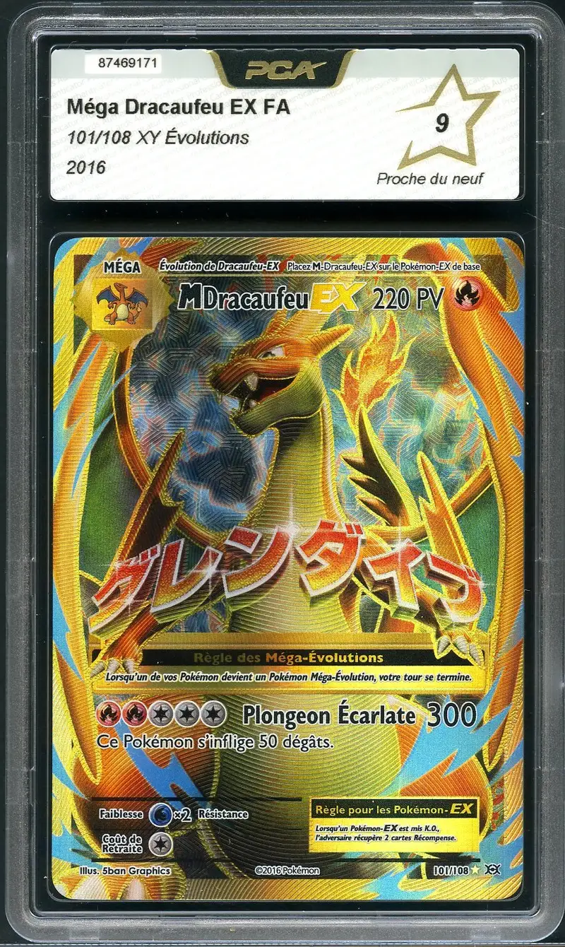 PCA 9 Méga Dracaufeu Ex