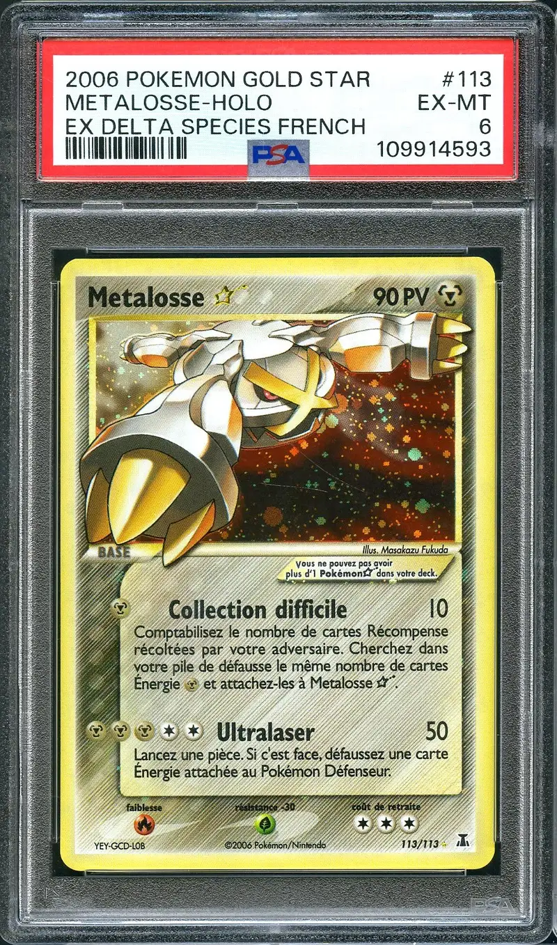 PSA 6 Metalosse Gold Star